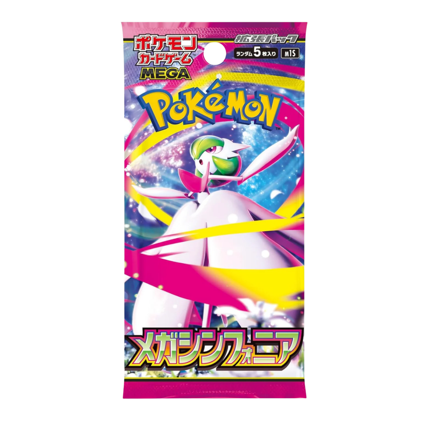POKÉMON MEGA SYMPHONIA BOOSTER PACK M1S