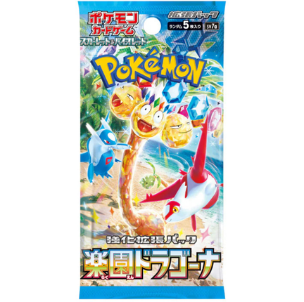 POKÉMON PARADISE DRAGONA BOOSTER SV7A PACK
