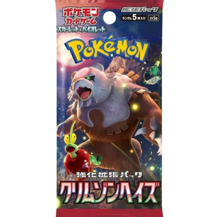 POKEMON CRIMSON HAZE SV5A BOOSTER PACK