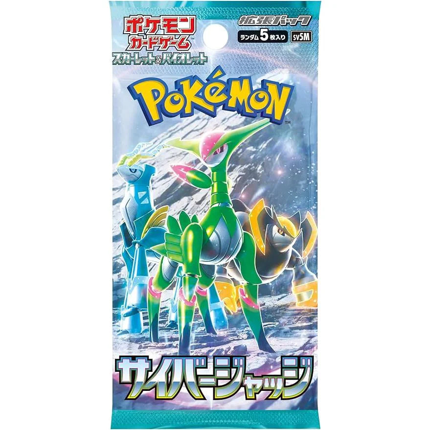 POKÉMON CYBER JUDGE SV5M BOOSTER PACK