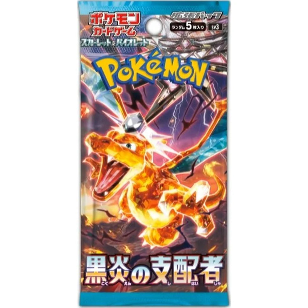 POKÉMON RULER OF THE BLACK FLAME BOOSTER PACK