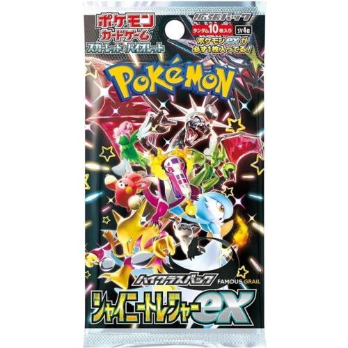 POKÉMON SHINY TREASURE EX BOOSTER PACK