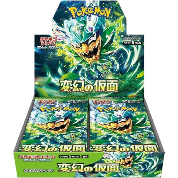POKÉMON MASK OF CHANGE SV6 BOOSTER BOX