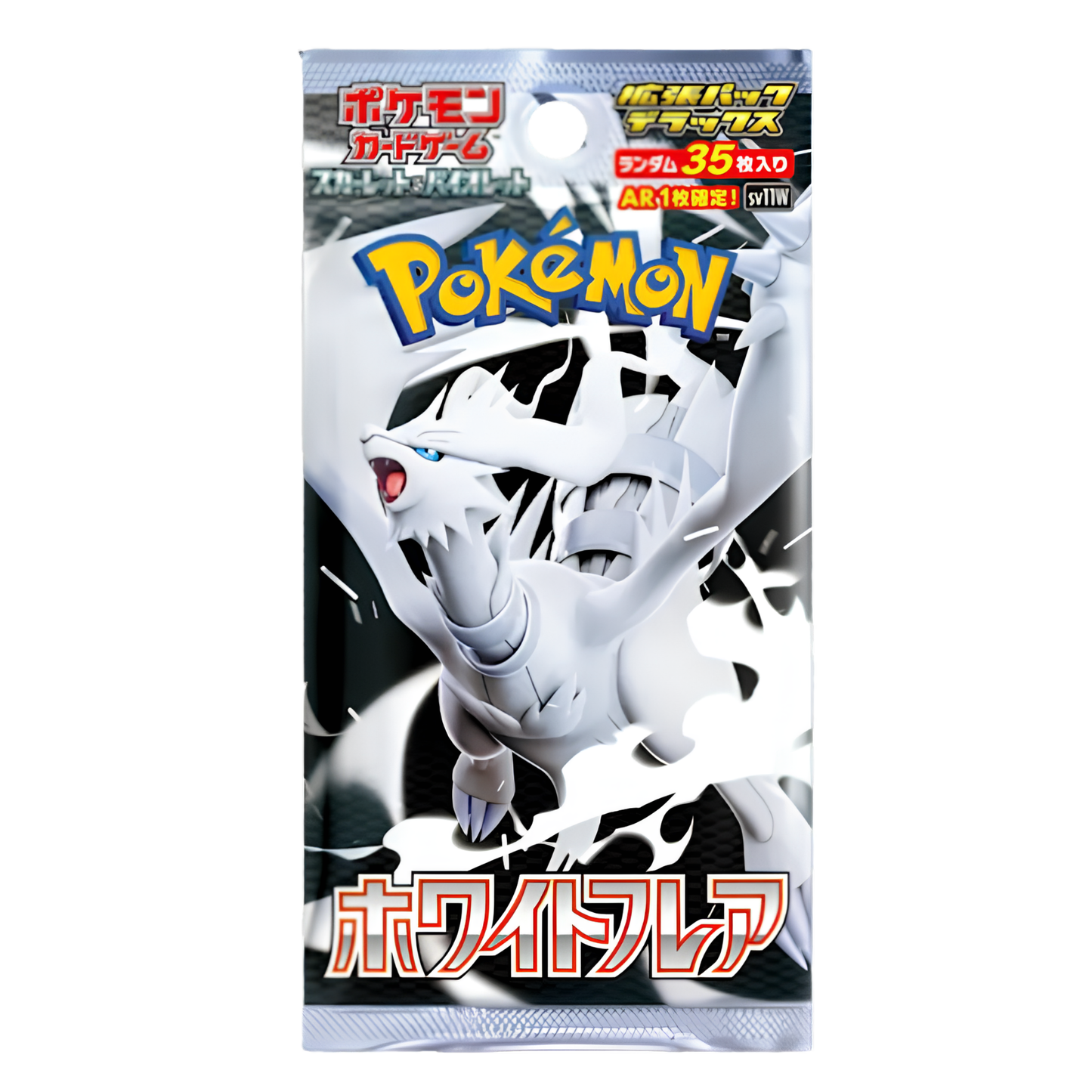 POKÉMON WHITE FLARE BOOSTER PACK SV11W