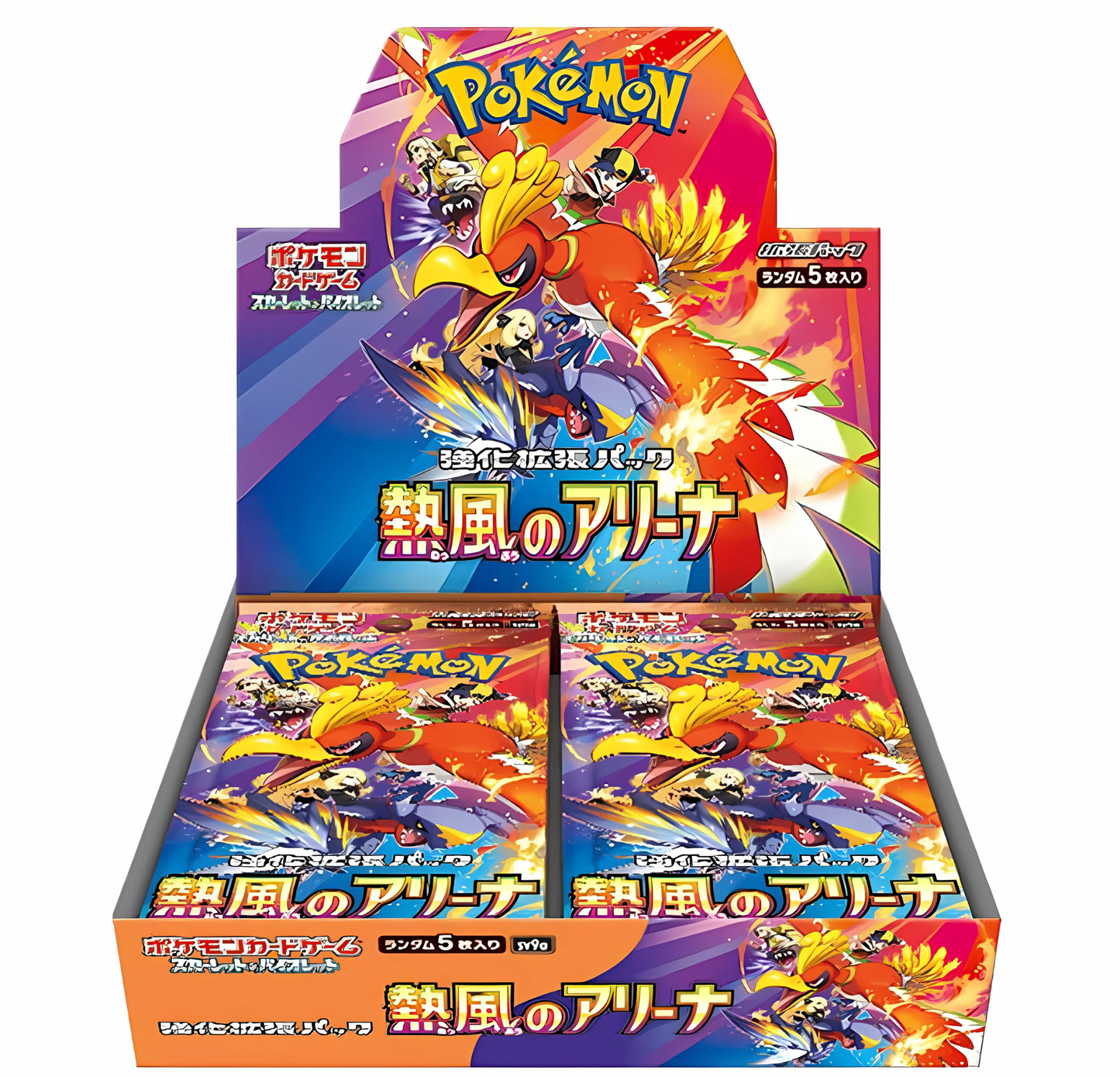 POKÉMON HEAT WAVE ARENA SV9A Booster Box