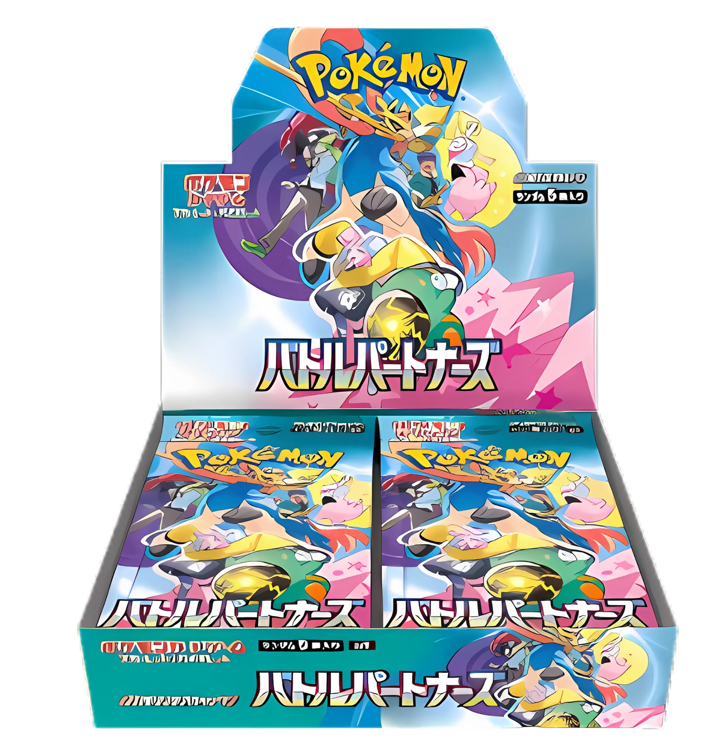 POKÉMON BATTLE PARTNERS BOOSTER BOX SV9