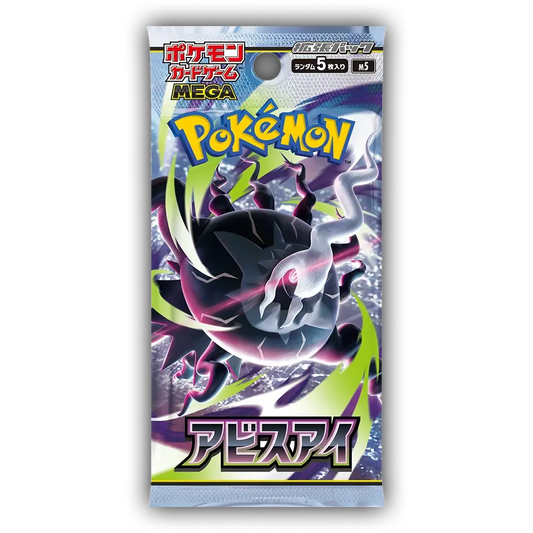 POKÉMON ABYSS EYE M5 BOOSTER PACK