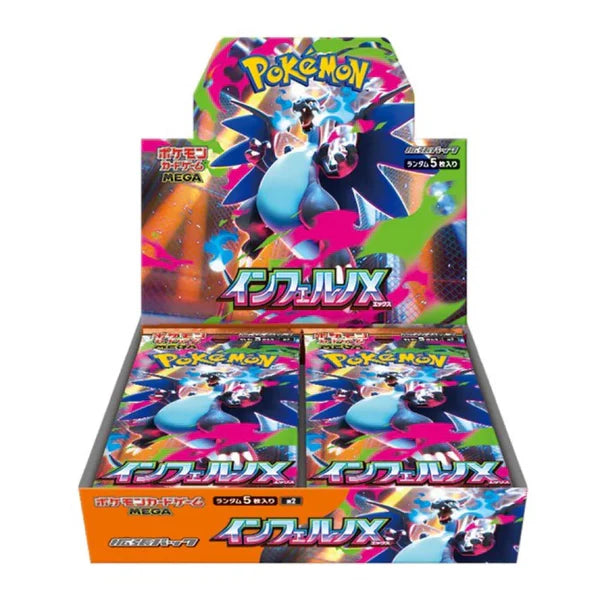 POKÉMON INFERNO X BOOSTER BOX M2