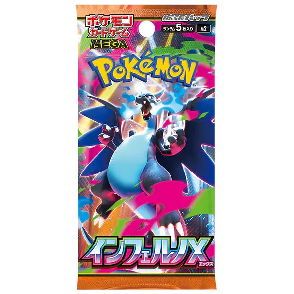 POKÉMON INFERNO X BOOSTER PACK M2