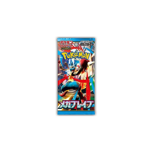 POKÉMON MEGA BRAVE BOOSTER PACK M1L