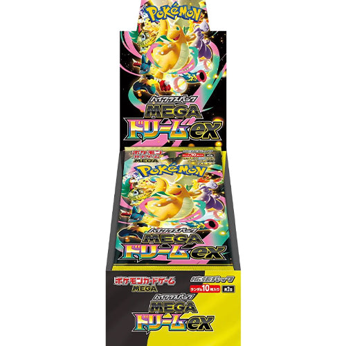 POKÉMON MEGA DREAM EX BOOSTER BOX M2a