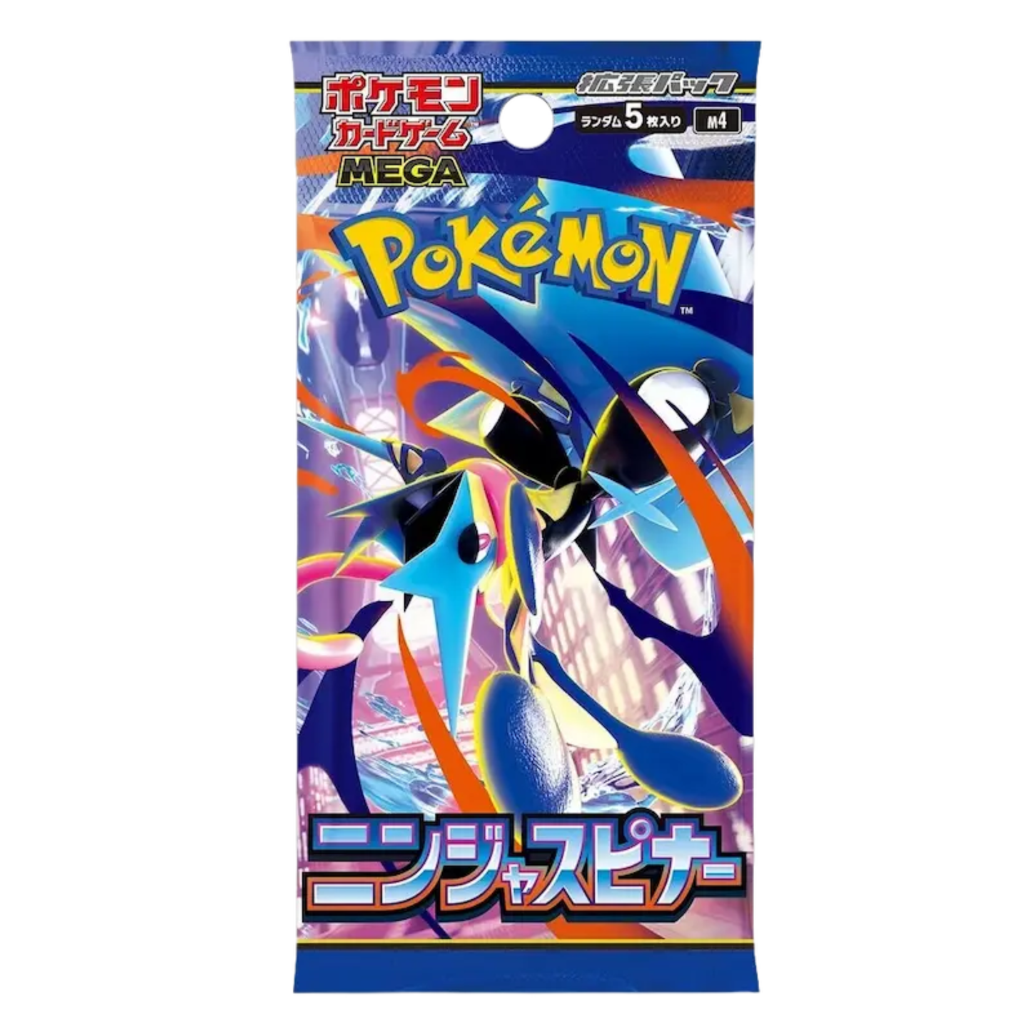 POKÉMON NINJA SPINNER BOOSTER PACK M4