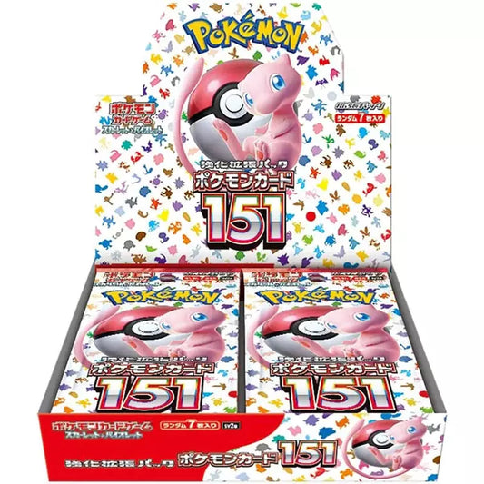 POKÉMON 151 SV2A BOOSTER BOX