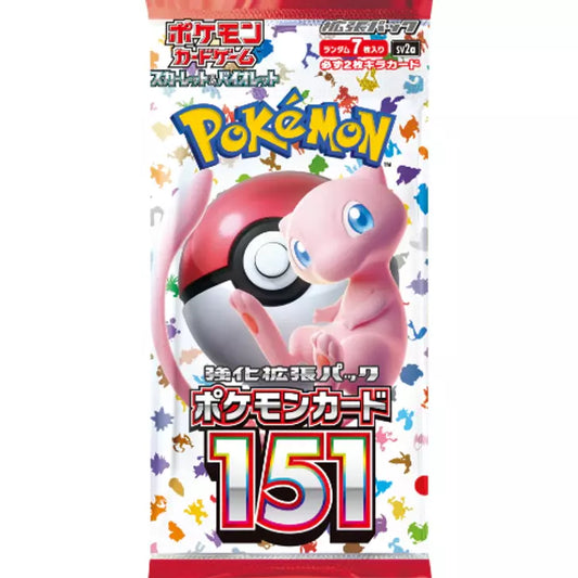 POKÉMON 151 SV2A BOOSTER PACKS