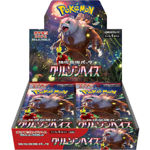 POKEMON CRIMSON HAZE SV5A BOOSTER BOX