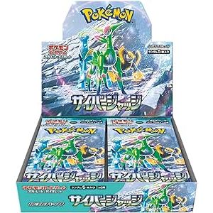 POKÉMON CYBER JUDGE SV5M BOOSTER BOX