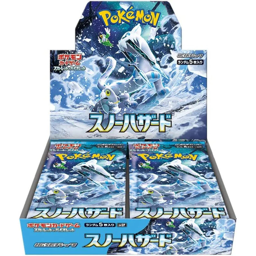 POKÉMON SCARLET & VIOLET SNOW HAZARD SV2P BOOSTER BOX