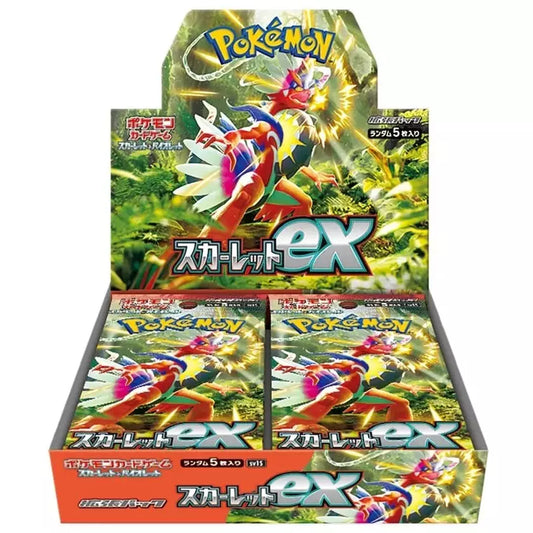 POKÉMON SV1S SCARLET EX BOOSTER BOX SCARLET & VIOLET