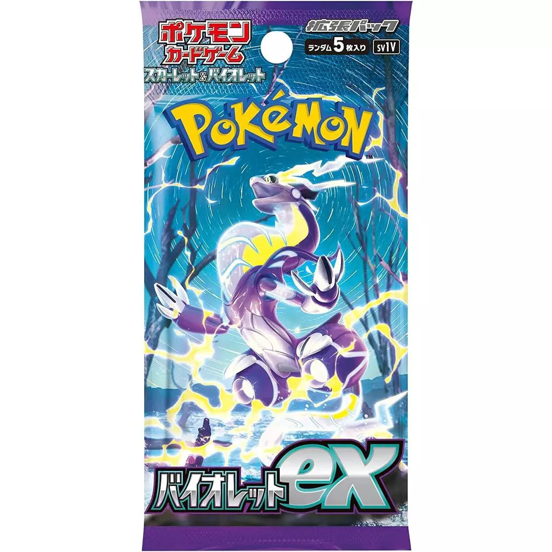 POKEMON VIOLET EX SV1V BOOSTER PACK