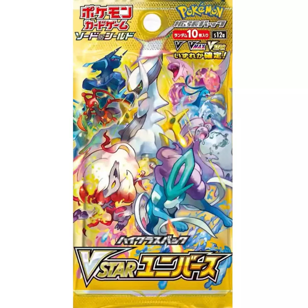 POKEMON VSTAR UNIVERSE 12A BOOSTER PACK