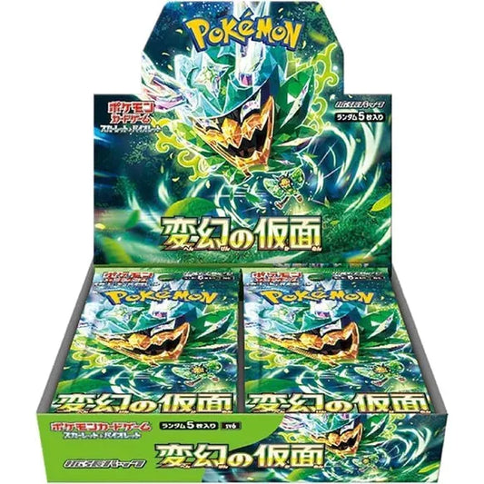 POKÉMON MASK OF CHANGE SV6 BOOSTER BOX