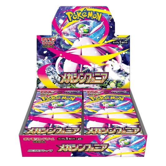 POKÉMON MEGA SYMPHONIA BOOSTER BOX M1S